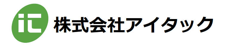 株式会社アイタック